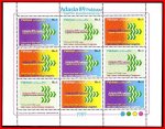 Pakistan Stamps Sheet 1989 Adasia 89 MNH
