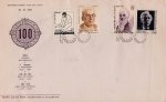 India 1972 Fdc Bertrand Russell Philosopher