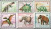 Hungary 1990 Stamps Dinosaurs MNH