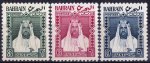 Bahrain 1953-1957 Stamps Sheikh Definatives For Local Use MNH