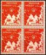 Pakistan Stamps 1960 International Chamber of Commerce Meeting