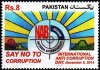 Pakistan Stamps 2014 International Anti Corruption Day