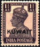 British Commonwealth Kuwait 1946 KGVI 1/½ Anna Stamp MNH