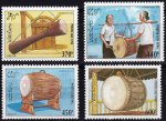 Laos 1994 Stamps Laos 1994 Stamps Traditional Laotian Drums MNH