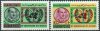 Afghanistan 1967 Stamps Zahir Shah Refugees MNH