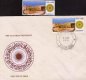Pakistan Fdc 1983 & Stamp Aga Khan University