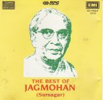 The Best Of Jagmohan EMI CD