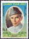 Pakistan Stamps 2001 Quaid-e-Azam