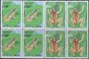 Laos 1993 Stamps Amphibians Bullfrog MNH