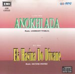 Indian Cd Anokhi Ada Ek Hasina Do Diwane EMI CD
