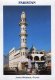Pakistan Beautiful Postcard Jamia Mosque Gilgit