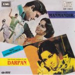 Indian Cd Manmandir Darpan EMI CD