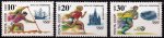 Russia 1991 Stamps Sports Games