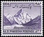 Pakistan 1954 Stamps Conquest Of K2 MNH