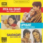 Indian Cd Piya Ka Ghar Uphaar Saudagar EMI CD