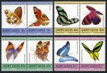 St Lucia 1985 Stamps Butterflies Of St Lucia MNH