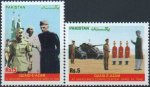 Pakistan Stamps 2006 Jinnahs Visit to Armoured Corps