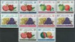 Afghanistan 1961 Stamps Fruits MNH