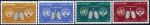 Kuwait 1963 Stamps Fight Against Tuberculosis / TB MNH