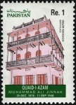 Pakistan Stamps 1993 Birth Place Quaid-i-Azam