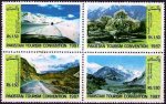 Pakistan Stamps 1987 Pakistan Tourism Mountain Peaks