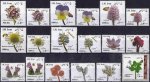Iran 2015-2017 Stamps Medicinal Plants Complete Set MNH