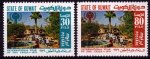 Kuwait Stamps 1979 International Year Of Child MNH
