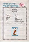 Pakistan Fdc 1991 Brochure & Stamp Hubara Bustard