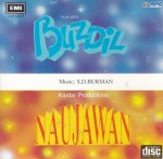 Indian Cd Buzdil Naujawan EMI CD
