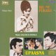 Indian Cd Dil Ne Pukara Upaasna EMI CD