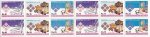 Pakistan Stamps 1992 Exports of Pakistan Cricket Badminton