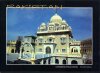 Pakistan Beautiful Postcard Sikh Gurdwara Panja Sahib