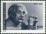 India 1979 Stamp Albert Einstein Nobel Prize Winner