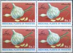 Pakistan Stamps 1997 Medicinal Plants Allium Satium Linn–Lahsan