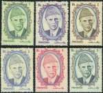 Pakistan Stamps 1989 Definitive Series Quaid-i-Azam