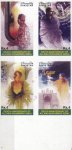 Pakistan Stamps 2002 Allama Iqbal Unissued