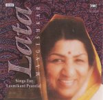 Lata Mangeshkar Sings For Laxmikant Pyarelal EMI Cd