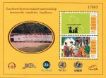 Laos 2000 Stamps Bye Bye Polio MNH