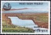 Pakistan Stamp 1967 Indus Basin Project (Mangla Dam)