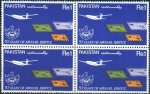 Pakistan Stamps 1981 50th Anniversary of Air Mail Service