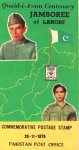 Pakistan Fdc 1976 Brochure & Stamp Quaid e Azam Boy Scouts