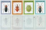 Pakistan 1990 Stamps Unissued Insects