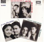Indian Cd Jab Pyar Kisi Se Hota Hai Asli Naqli Tere Ghar EMI CD