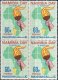 Pakistan Stamps 1974 Namibia Day