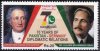 Pakistan Stamp 2021 Diplomatic Relations Germany Allama Iqbal