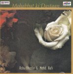 Mohabbat Ki Dastaan Asha Bhosle & Mohammad Rafi EMI CD