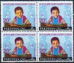 Pakistan Stamps 1974 Universal Children Day