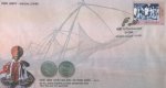 India 2005 Fdc All India Coins & Stamps Exhibition Coin On Fdc