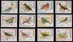 Iran 2000 Stamps Definative Series Birds MNH
