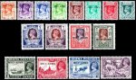 British Burma KGVI 1945 Military Administration Stamps MNH